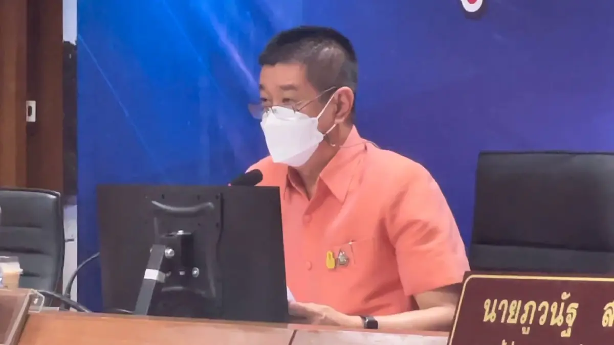 ตรังพบ”โอมิครอน”เพิ่ม 3 ราย งดจัดงานวันเด็ก
