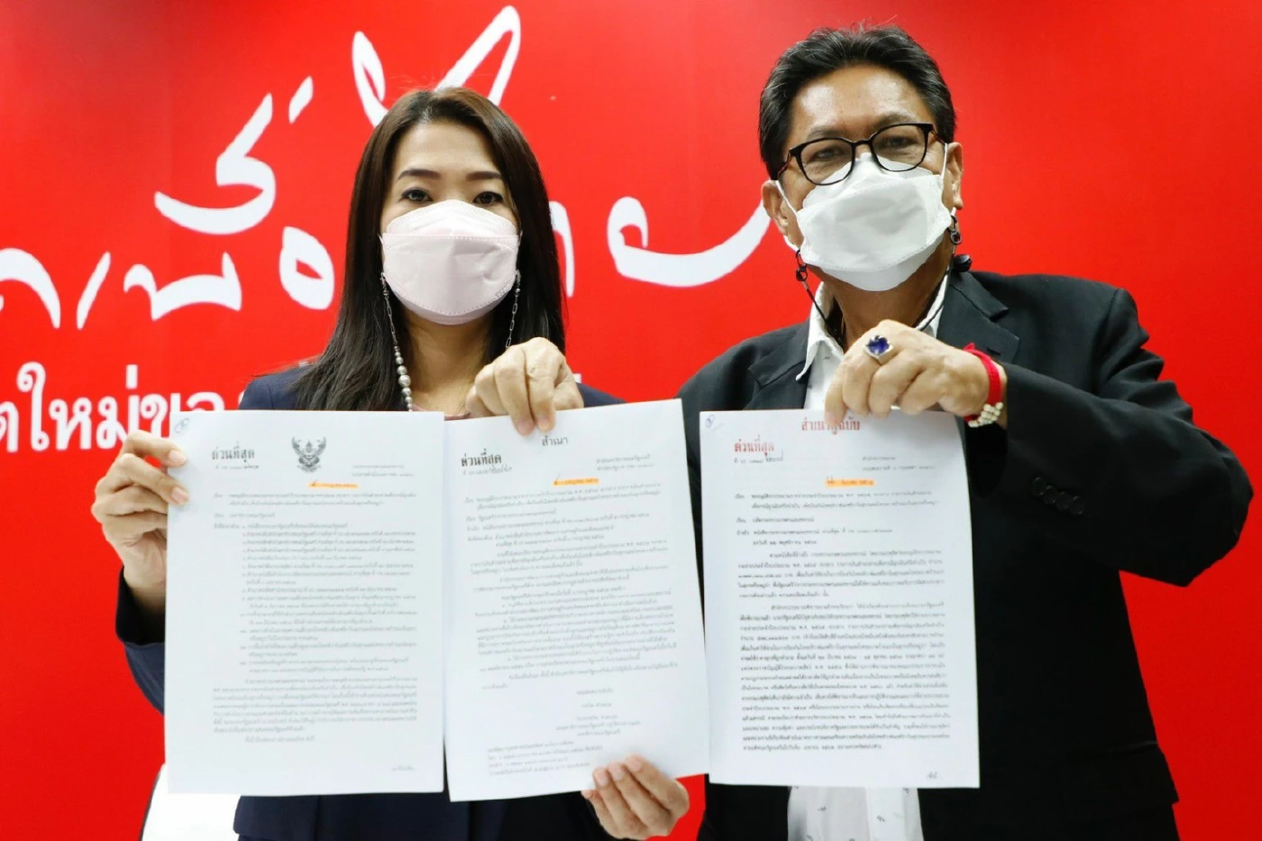 เพื่อไทย ชำแหละรัฐบาล ปกปิดข้อมูล หมูติดโรคอหิวาต์ จ่อยื่นป.ป.ช.-สภาฯ