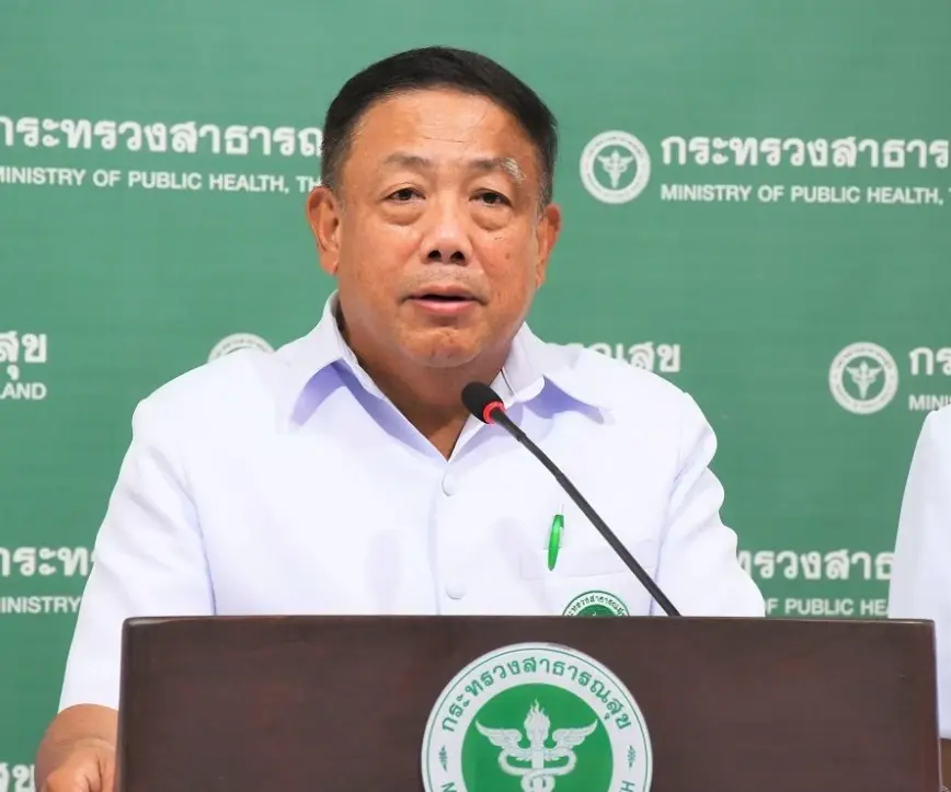 นายแพทย์เกียรติภูมิ วงศ์รจิต ปลัดกระทรวงสาธารณสุข 