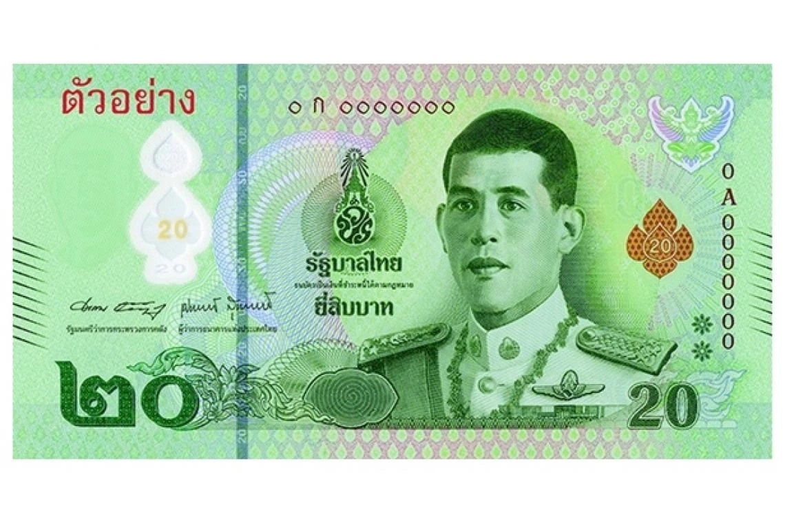 คนไทยเตรียมให้แบงก์ 20 แบบใหม่ทำจากพอลิเมอร์แทนกระดาษ 24 มี.ค. นี้