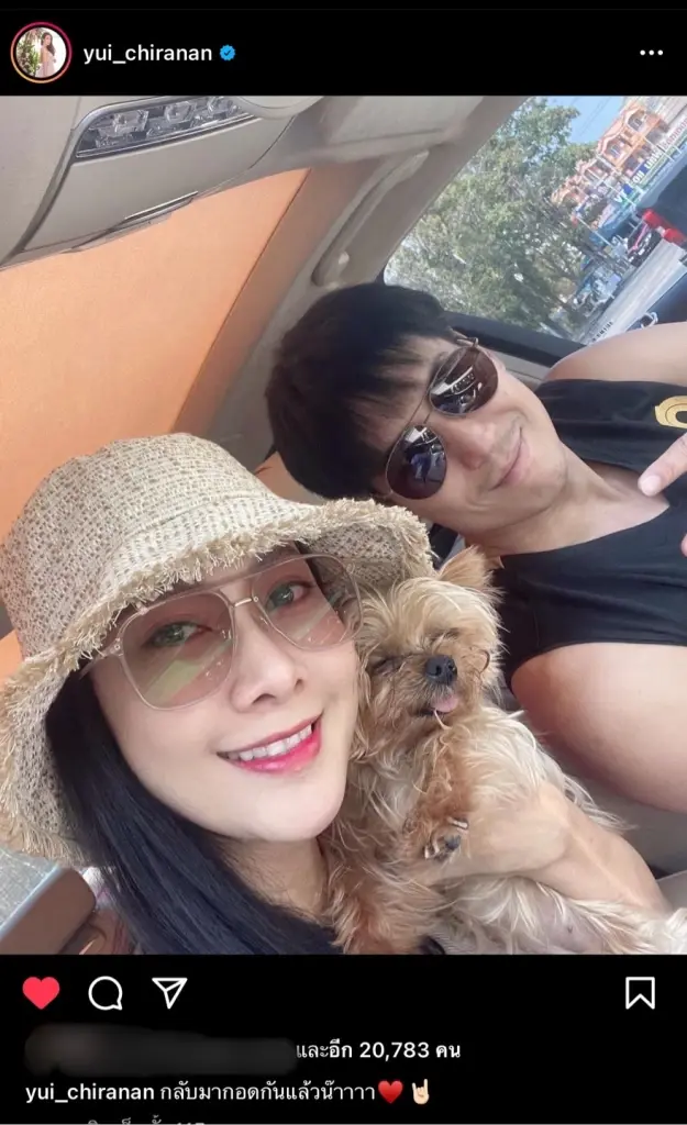 “ยุ้ย จีรนันท์” อัปเดตอาการหลังหายป่วยโควิด ปลื้มกระแสละครแรงเกินคาด