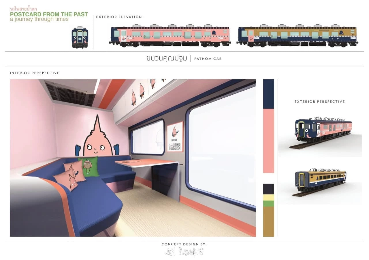 แฉเบื้องลึกดราม่ารถไฟเก่าญี่ปุ่น จอดทิ้ง 6 ปี ถูกจี้ใช้ได้ในปีหน้าเฉย