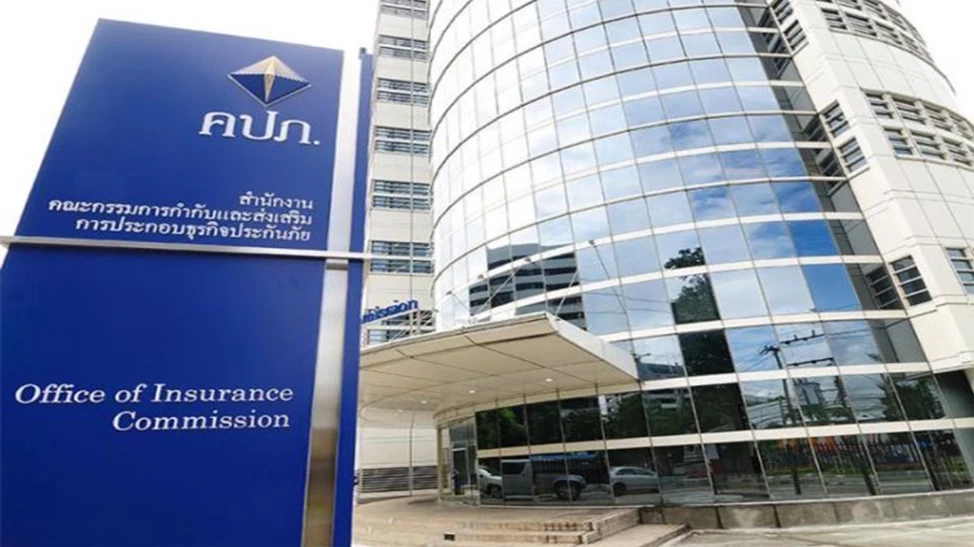 คปภ. ชี้ทำไม "อาคเนย์ประกันภัย" ยังเลิกกิจการไม่ได้!!