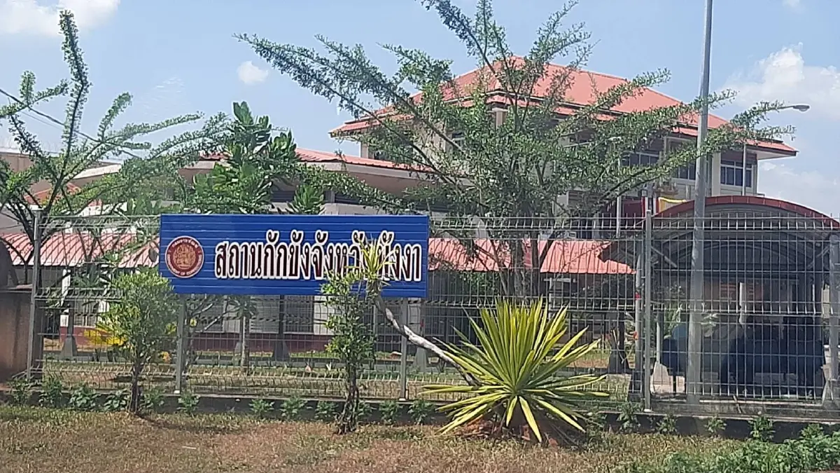 ด่วน!! นักโทษเรือนจำพังงาติดโควิด-19 ผล ATK บวกเกือบ 400 ราย