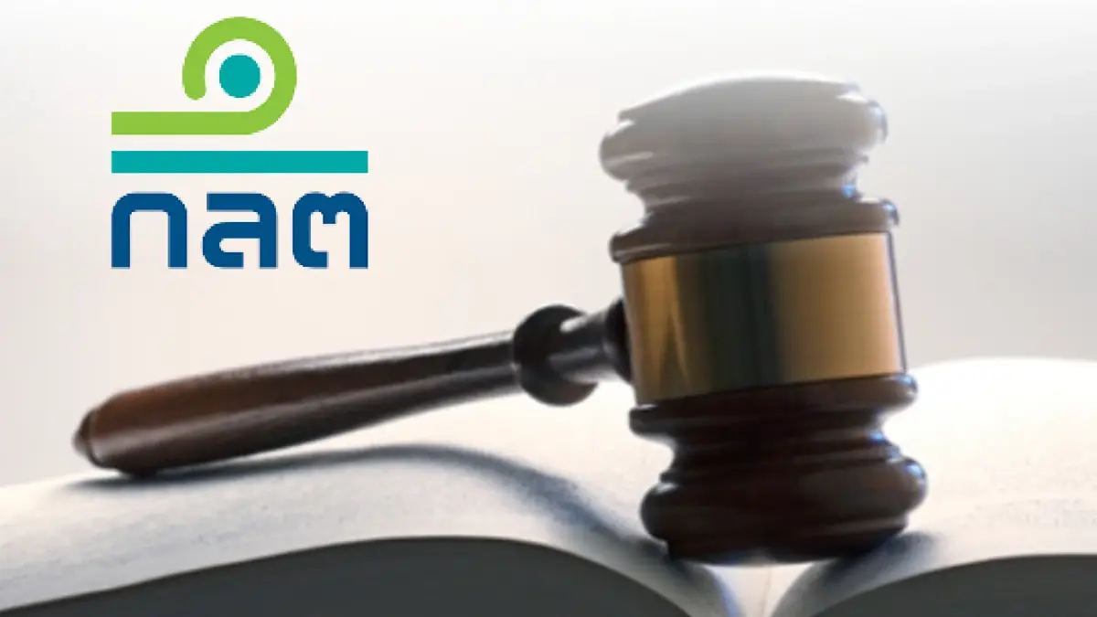 แบงก์ชาติ-กลต. ร่วมแนวทาง นำสินทรัพย์ดิจิทัลชำระสินค้า-บริการ