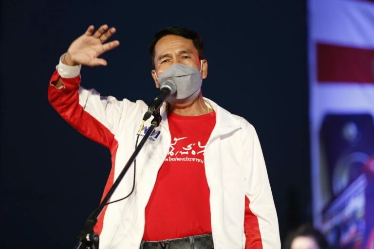 นายสุทิน คลังแสง ประธานวิปฝ่ายค้าน 