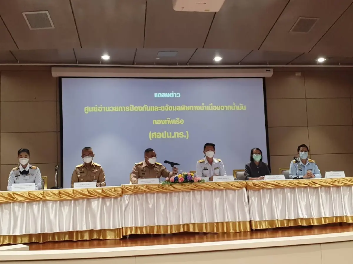 กองทัพเรือ แจง ภาพน้ำมันดำมืดเป็นภาพเก่า ปัจจุบันแค่คราบแผ่นฟิล์มบางๆ