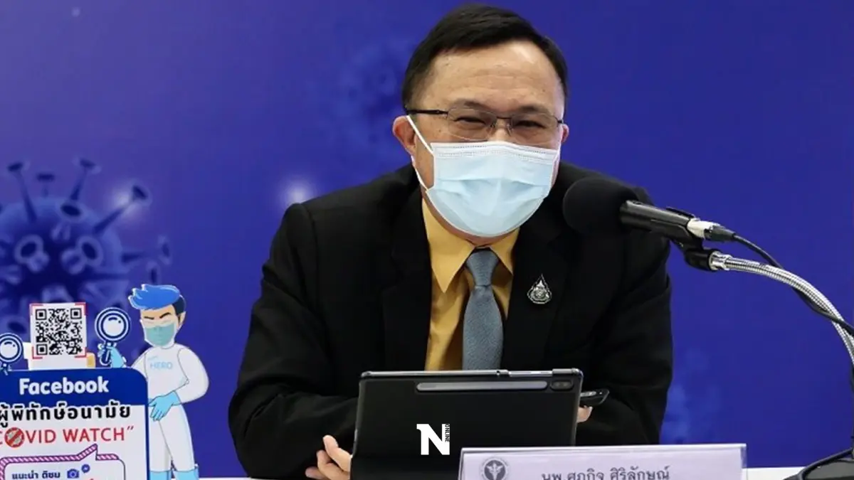 นพ.ศุภกิจ เผย ไทยพบผู้ติดเชื้อโควิดโอมิครอน สายพันธุ์ย่อย BA.2 แล้ว 9 ราย