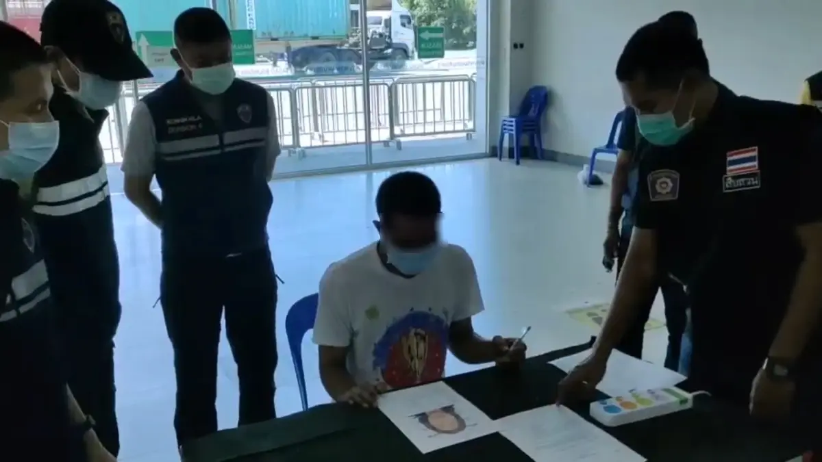 จับผู้ต้องหาค้ามนุษย์ หนีหมายจับกว่า 7 ปี
