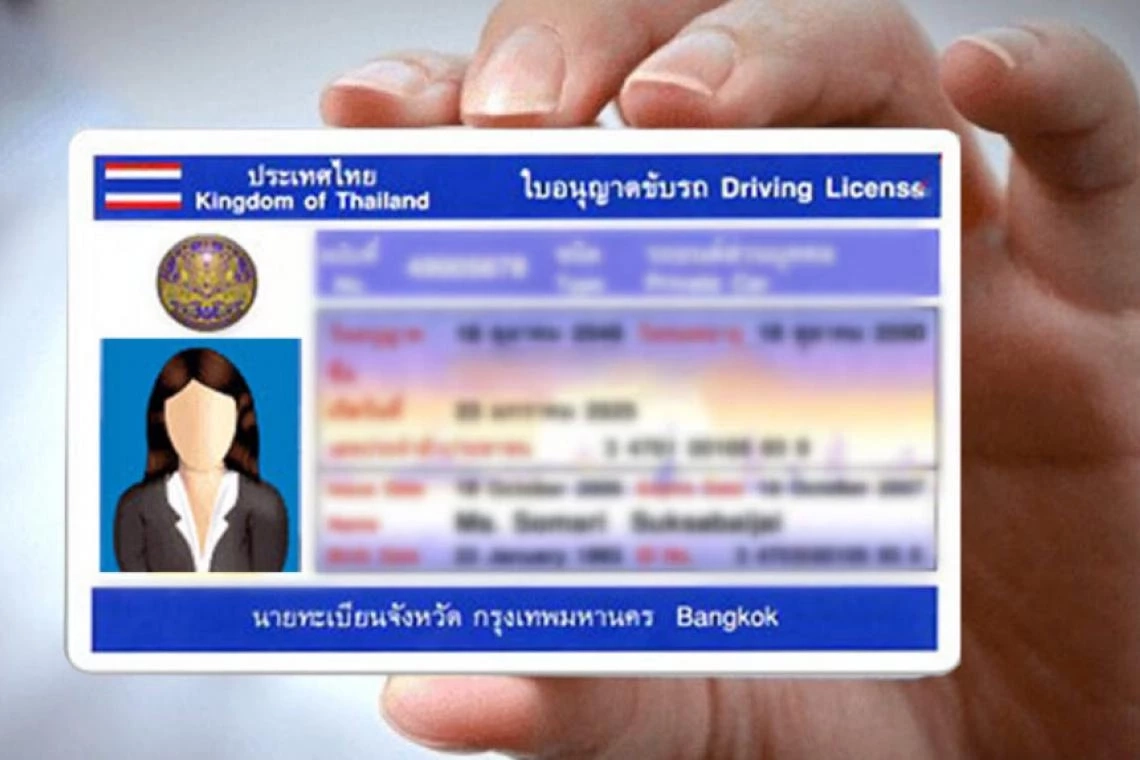 ขนส่งเตือนแก๊งหลอกทำใบขับขี่ปลอมบนโลกออนไลน์ ย้ำของแท้ต้องทำที่ขนส่ง