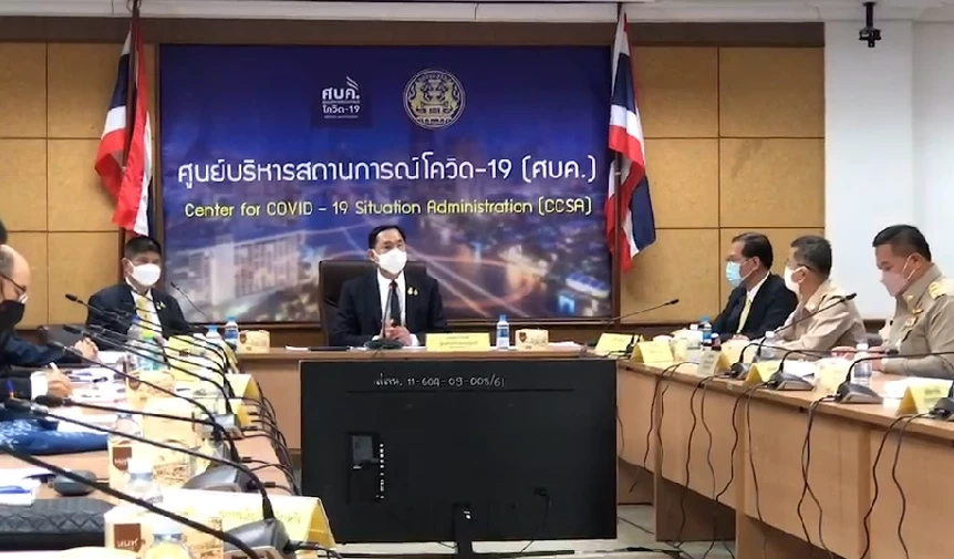 นายอนุชา นาคาศัย รัฐมนตรีประจำสำนักนายกรัฐมนตรี 