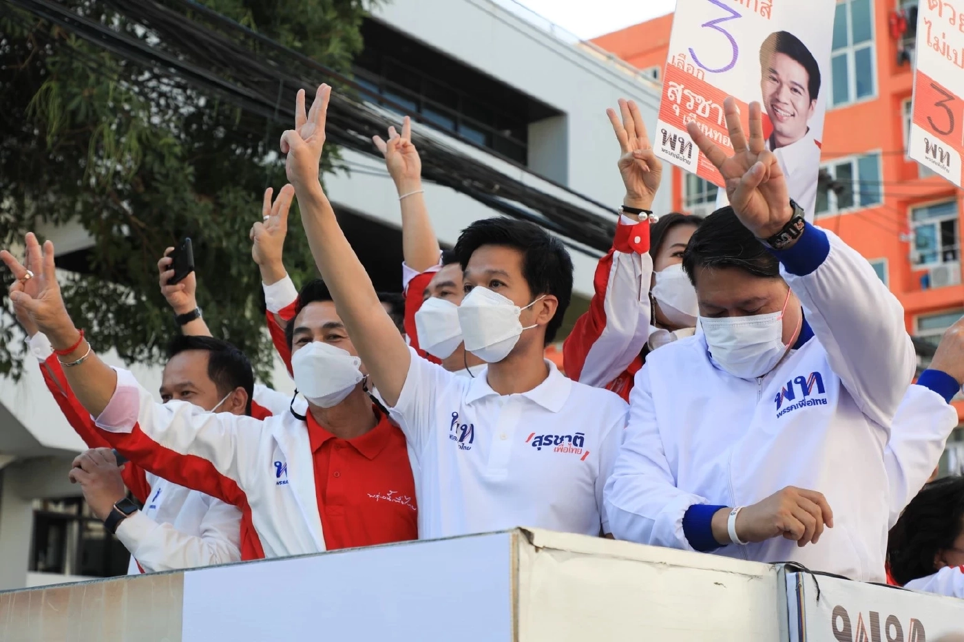 เปิดประวัติว่าที่ส.ส.สมัยที่ 2 เขต 9 หลักสี่-จตุจักร "สุรชาติ เทียนทอง"