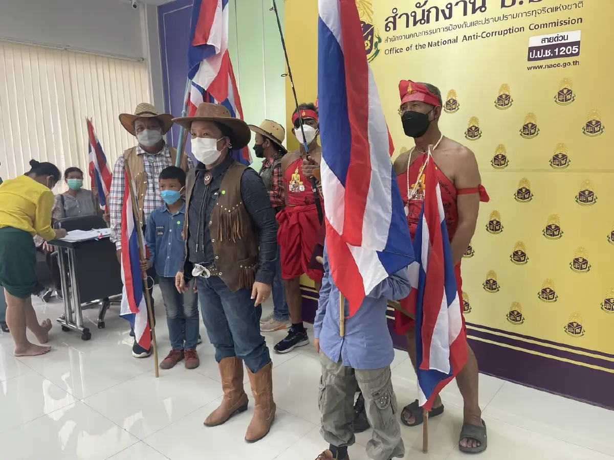 กลุ่มประชาสังคมฯร้องป.ป.ช.ฟัน"สุริยะ"อนุมัติประทานบัตรเหมืองทองอัคราฯ