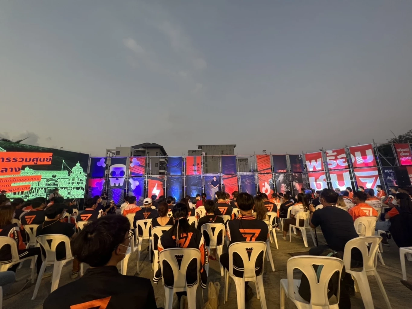 ตามคาด “ก้าวไกล” เปิดตัว “วิโรจน์ ลักขณาอดิศร ” แคนดิเดต ผู้ว่าฯกทม.