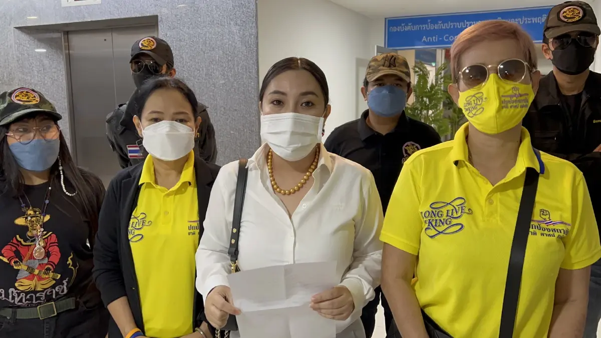 “กองทัพมินเนี่ยนและเครือข่าย” ร้อง “ปอท.” เอาผิดโพสต์โซเชียลหมิ่นสถาบันฯ