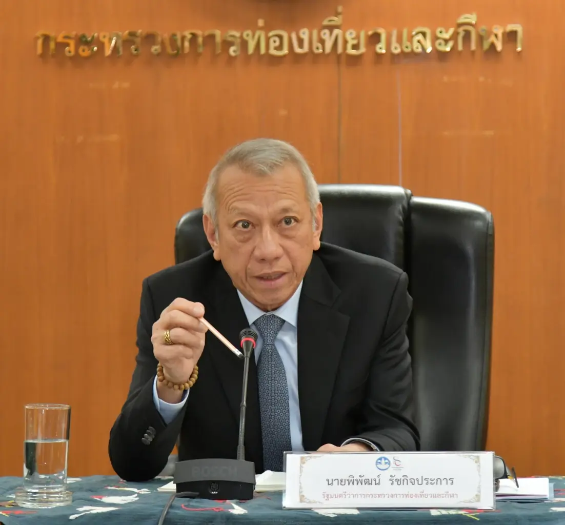 "พิพัฒน์” เคลียร์ "ค่าเหยียบแผ่นดิน" ไม่เก็บคนไทย