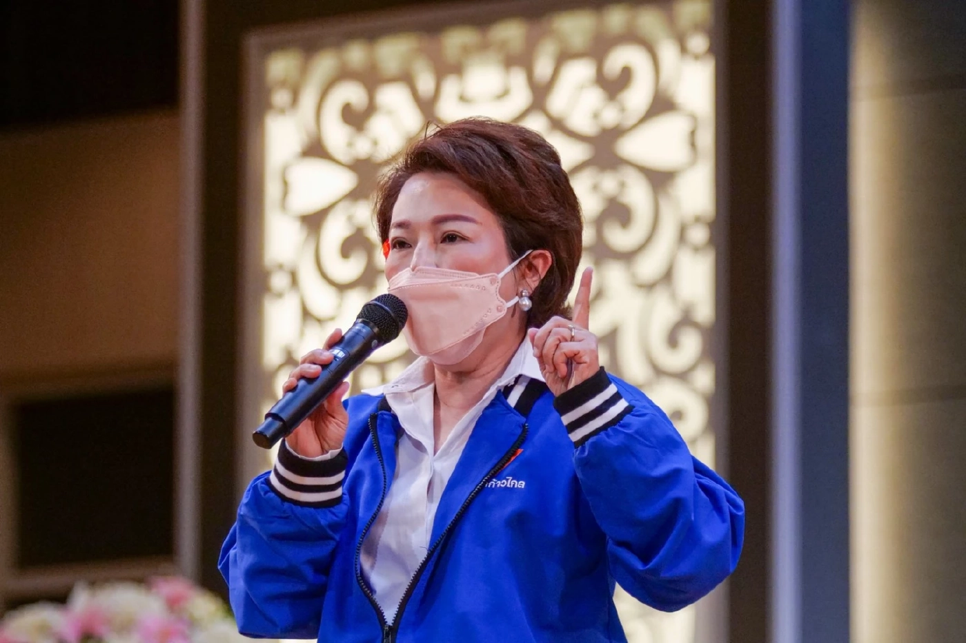 พรรค นางอมรัตน์ โชคปมิตต์กุล 