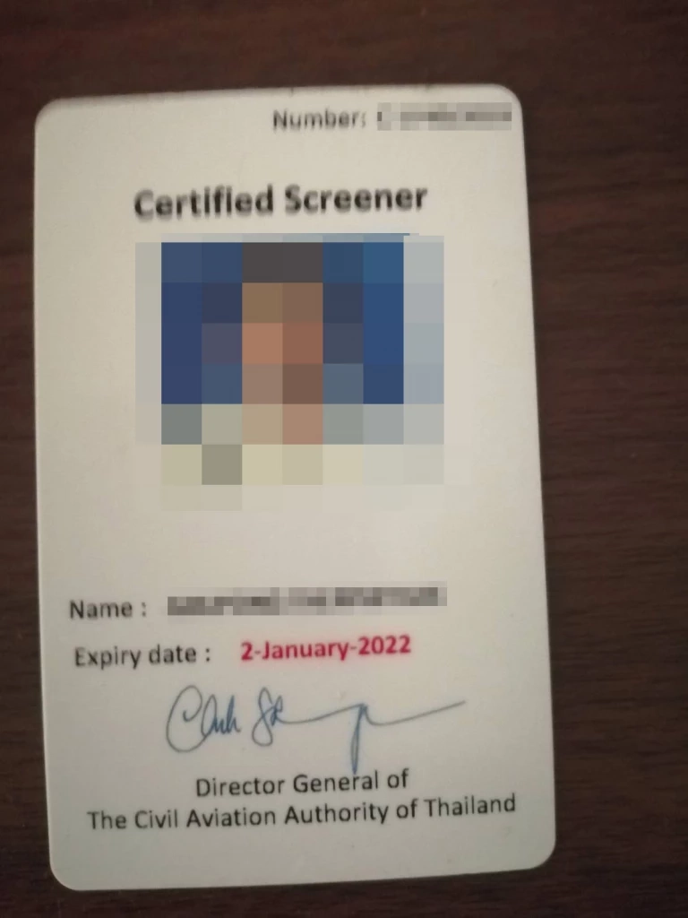 พนักงานตรวจกระเป๋า ทอท.เชียงใหม่ร้องสื่อใบอนุญาตหมดอายุ