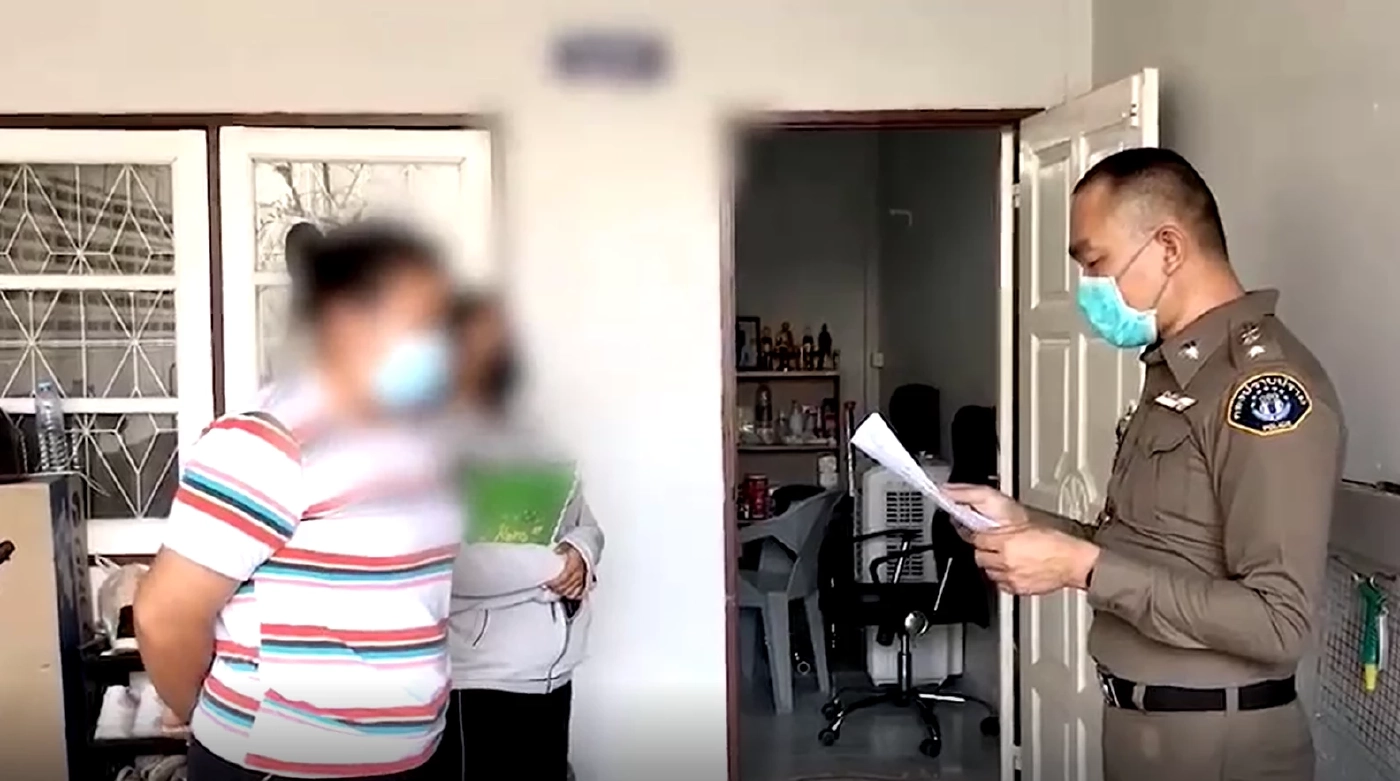 บุกจับแอดมินเว็บพนัน เงินหมุนเวียน 50 ล้านบาท