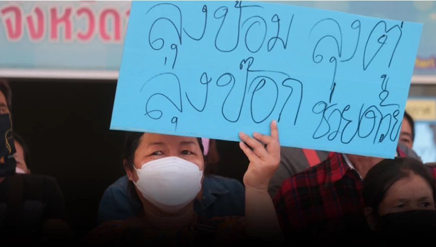 "อนุชา" รับหวยแพงส่วนหนึ่งเพราะผู้มีอิทธิพล เล็งแก้กฎหมายให้เข้มขึ้น