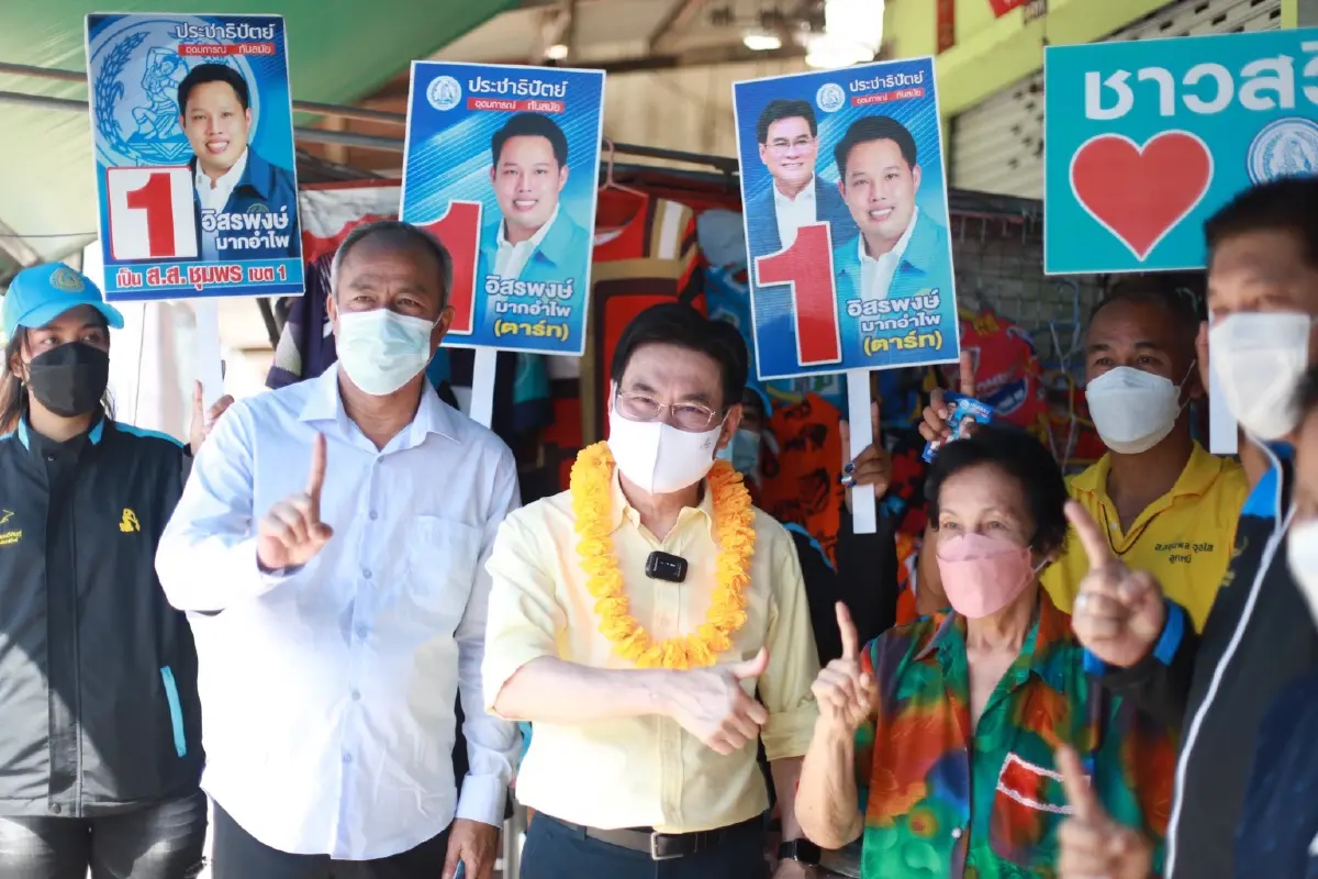 "จุรินทร์"มั่นใจชาวชุมพรเลือกคนดีแทนคนมีตังค์เข้าสภา