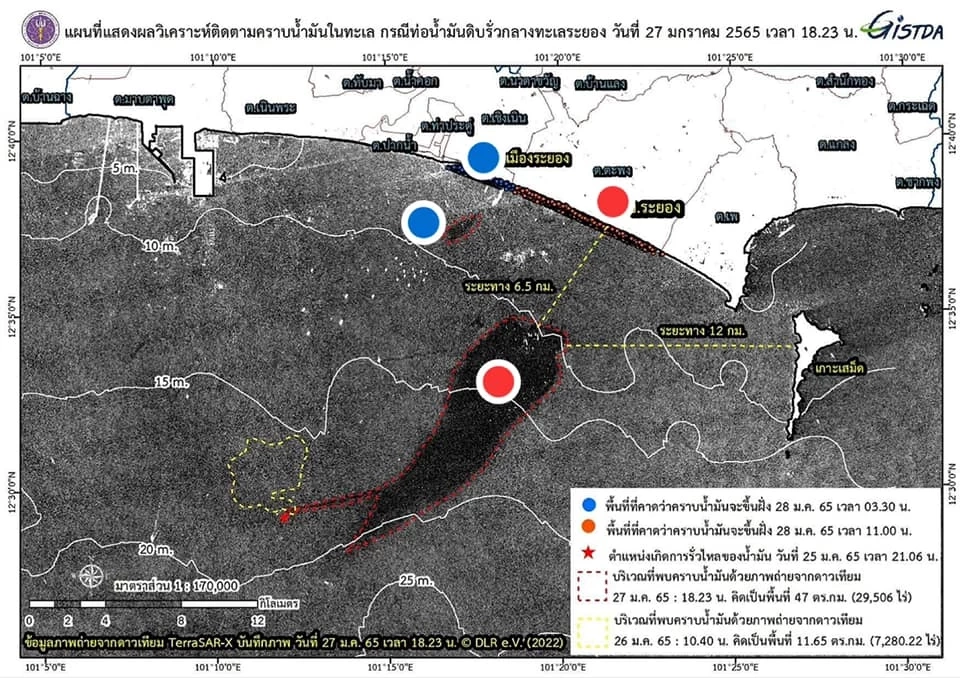 &quot;คราบน้ำมันดิบรั่ว&quot; จ่อเข้าฝั่งวันนี้ พบขยายตัว 9.4 เท่าของเกาะเสม็ด