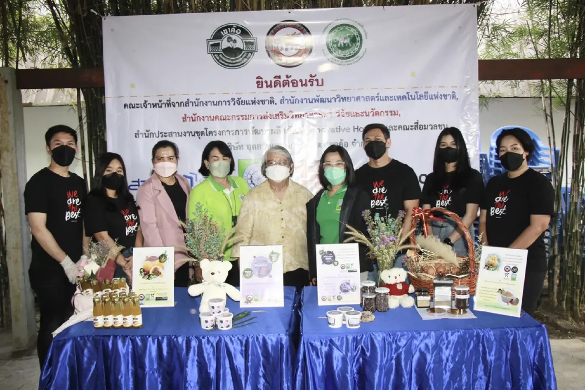 วช. จับมือ นักวิจัย พัฒนา “น้ำเสาวรสเสริมพรีไบโอติก”