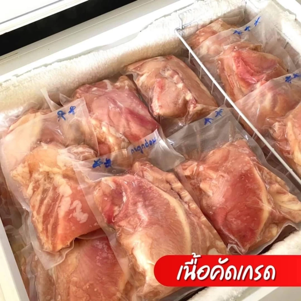 ฟาร์มนครปฐม ประกาศขาย "เนื้อจระเข้" กิโลละ 70 บาท คนแห่ซื้อแทนหมู-ไก่