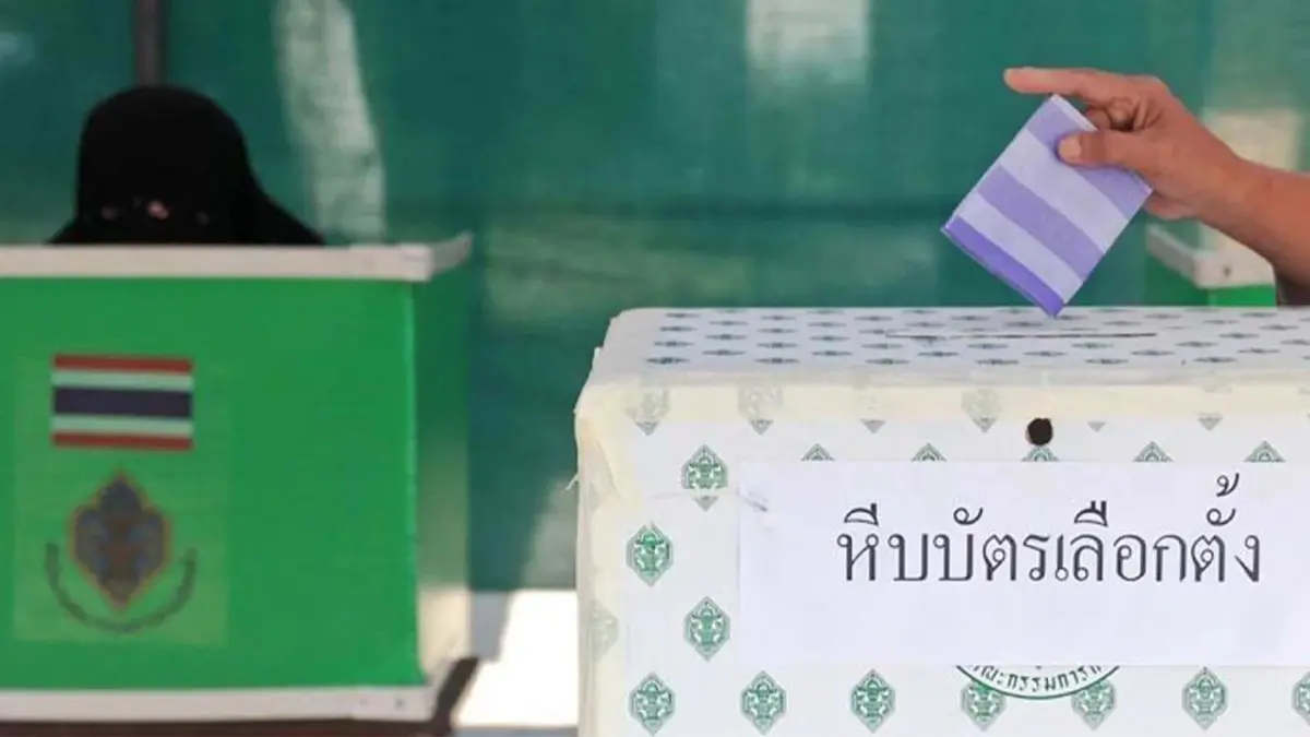 เช็กขั้นตอนการใช้สิทธิลงคะแนนเลือกตั้งซ่อม 30 ม.ค.นี้ ได้ที่นี่