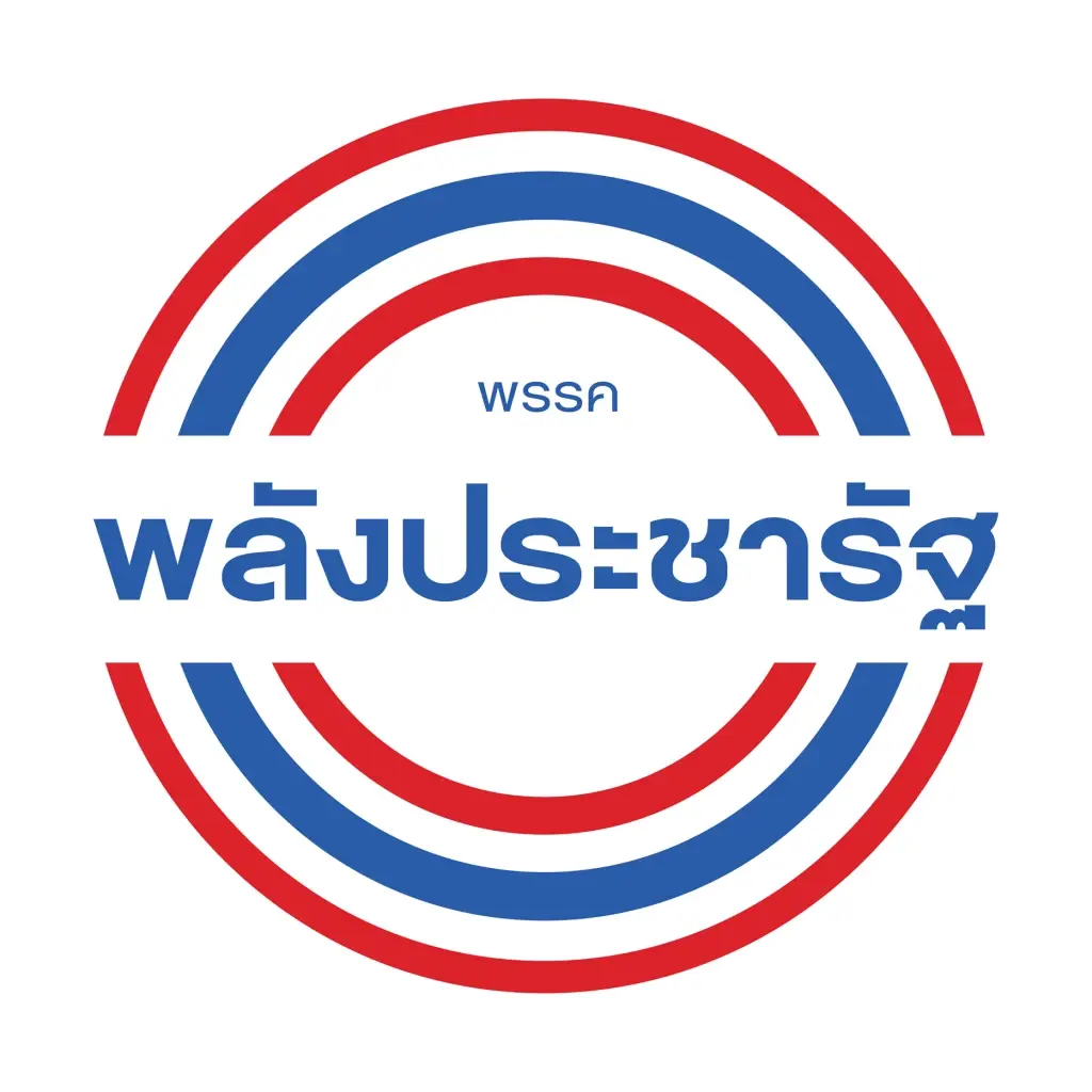 หมอเหรียญทอง ประกาศยืนคนละฝั่ง ‘พลังประชารัฐ’ รับไม่ได้ลดโทษคดีทุจริต