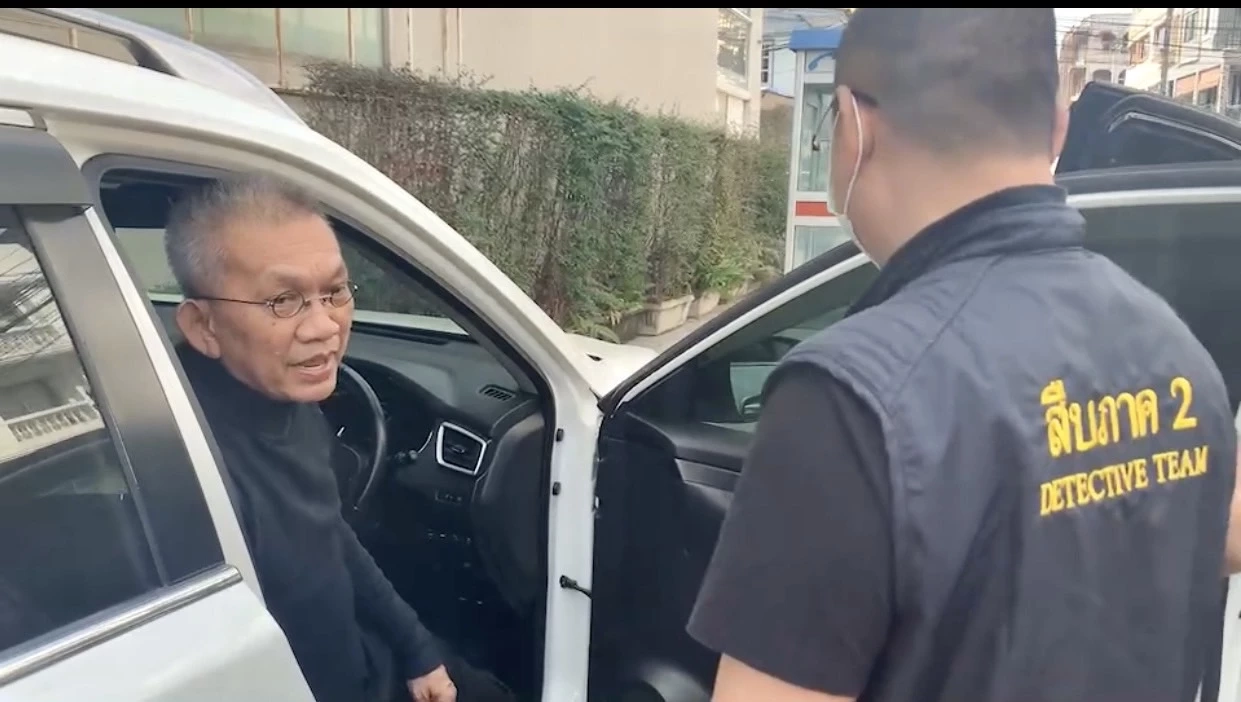 สืบภ.2จับนักพูดชื่อดังหลังกบดานในศรีราชาฐานฉ้อโกงปชช.