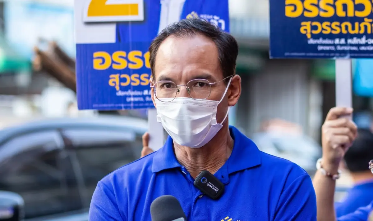 "กรณ์"เชื่อเลือกตั้งหลักสี่ปปช.ตื่นตัว แย้มปราศรัยใหญ่มีเซอร์ไพรส์