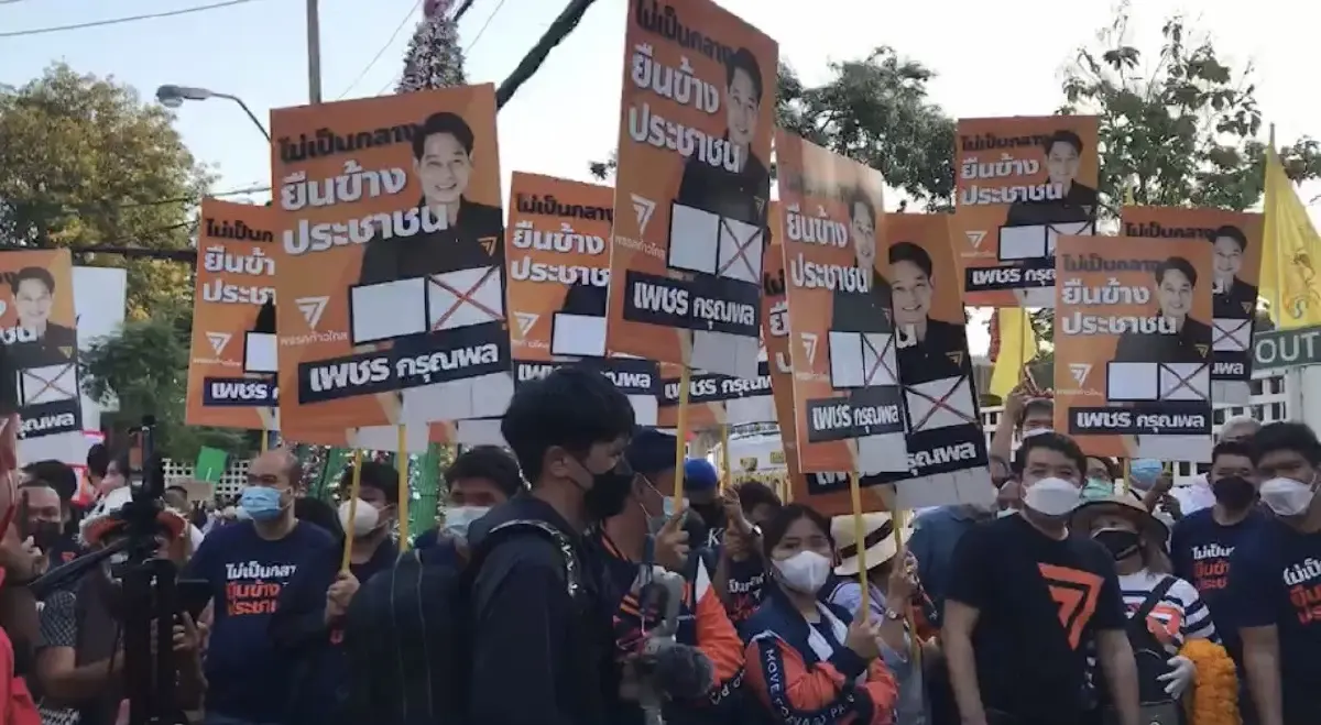 กกต.เปิดรับสมัครเลือกตั้งซ่อมส.ส.เขตหลักสี่ กทม.