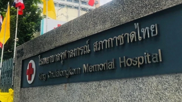 รพ.จุฬาลงกรณ์ เปิดลงทะเบียนฉีดวัคซีน mRNA เข็ม 3-4 สำหรับผู้ที่สนใจ