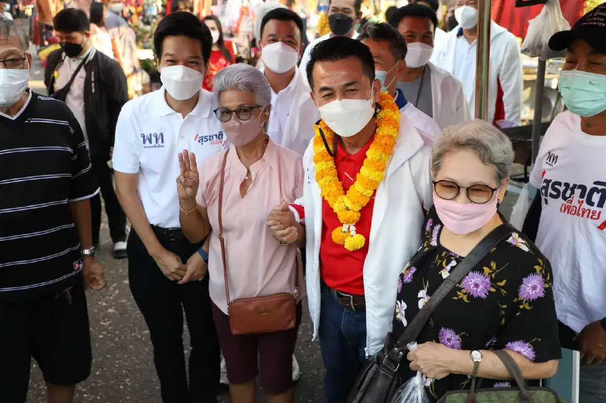 "ชลน่าน"ควง"สุรชาติ" ลุยเรียกคะแนนตลาดท่าทราย