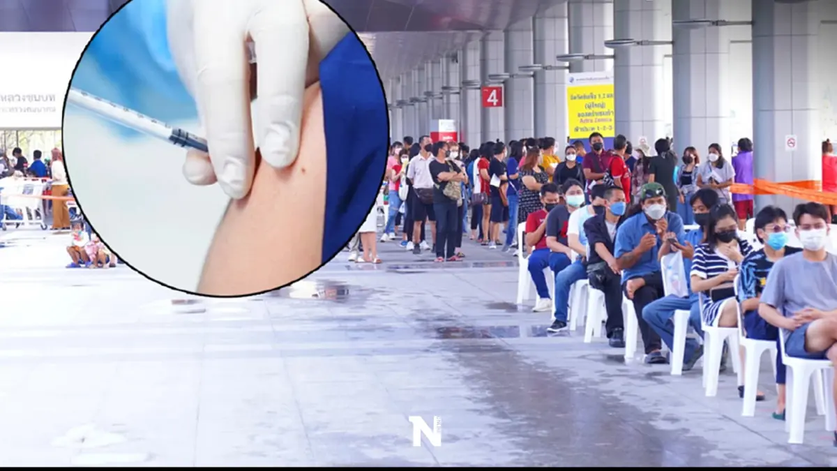เช็ก "6 อาการ" ก่อนนัดฉีดวัคซีน หากพบ แพทย์แนะให้เลื่อนออกไปก่อน