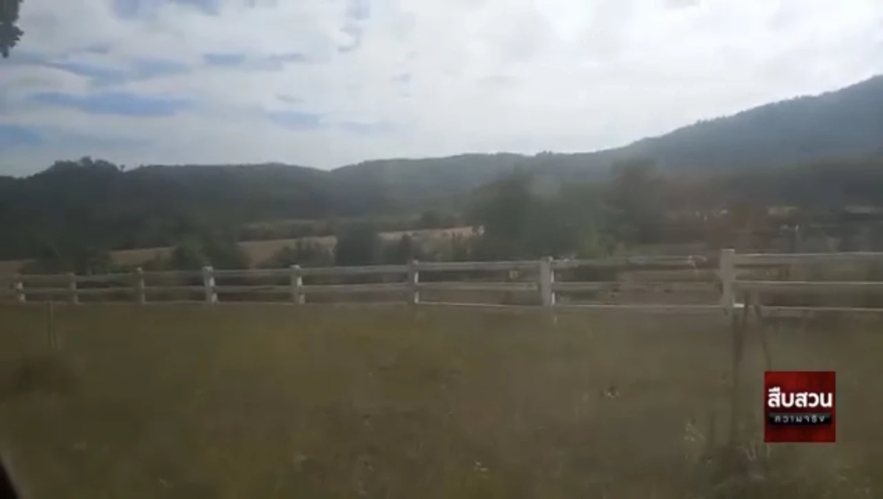 สืบความจริง ตอน เปิดอาณาจักร "ทิดสมปอง"