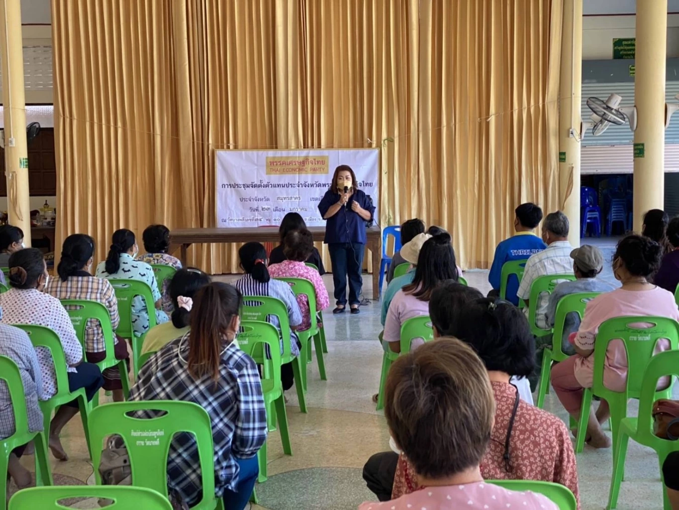 "ธรรมนัส" เปิดเกมรุก เดินหน้าจัดตั้งตัวแทน “พรรคเศรษฐกิจไทย” ทั่วประเทศ