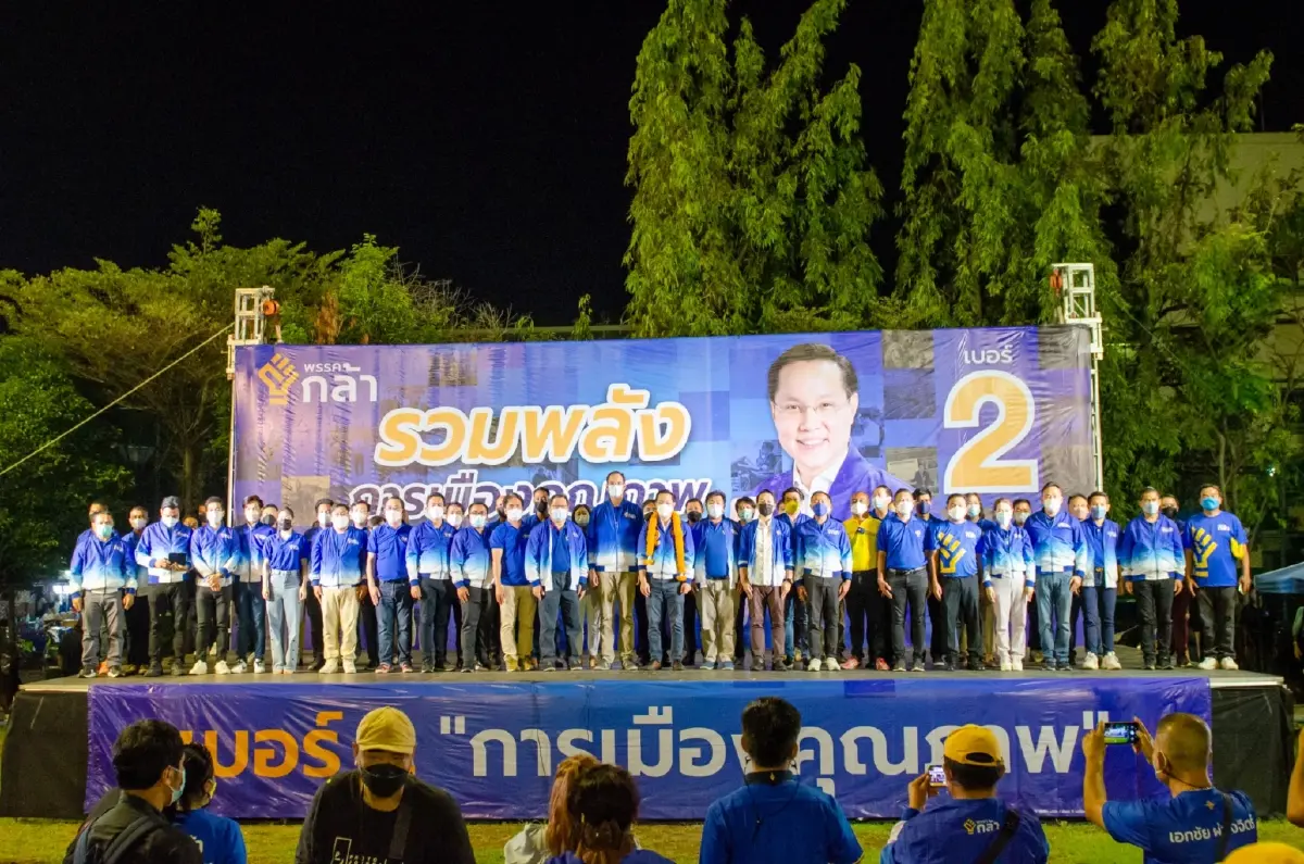 นับถอยหลัง"หลักสี่-จตุจักร"ตัวเต็งงัดไม้เด็ดขอคะแนน