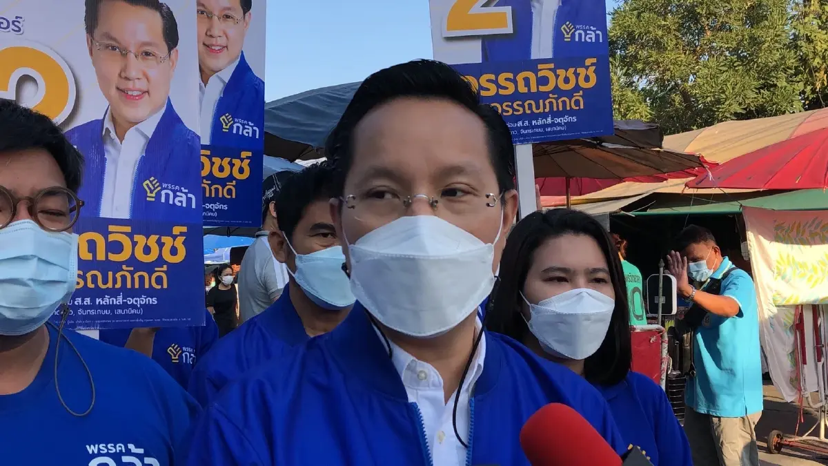 นับถอยหลัง “เลือกตั้งซ่อมส.ส.หลักสี่”