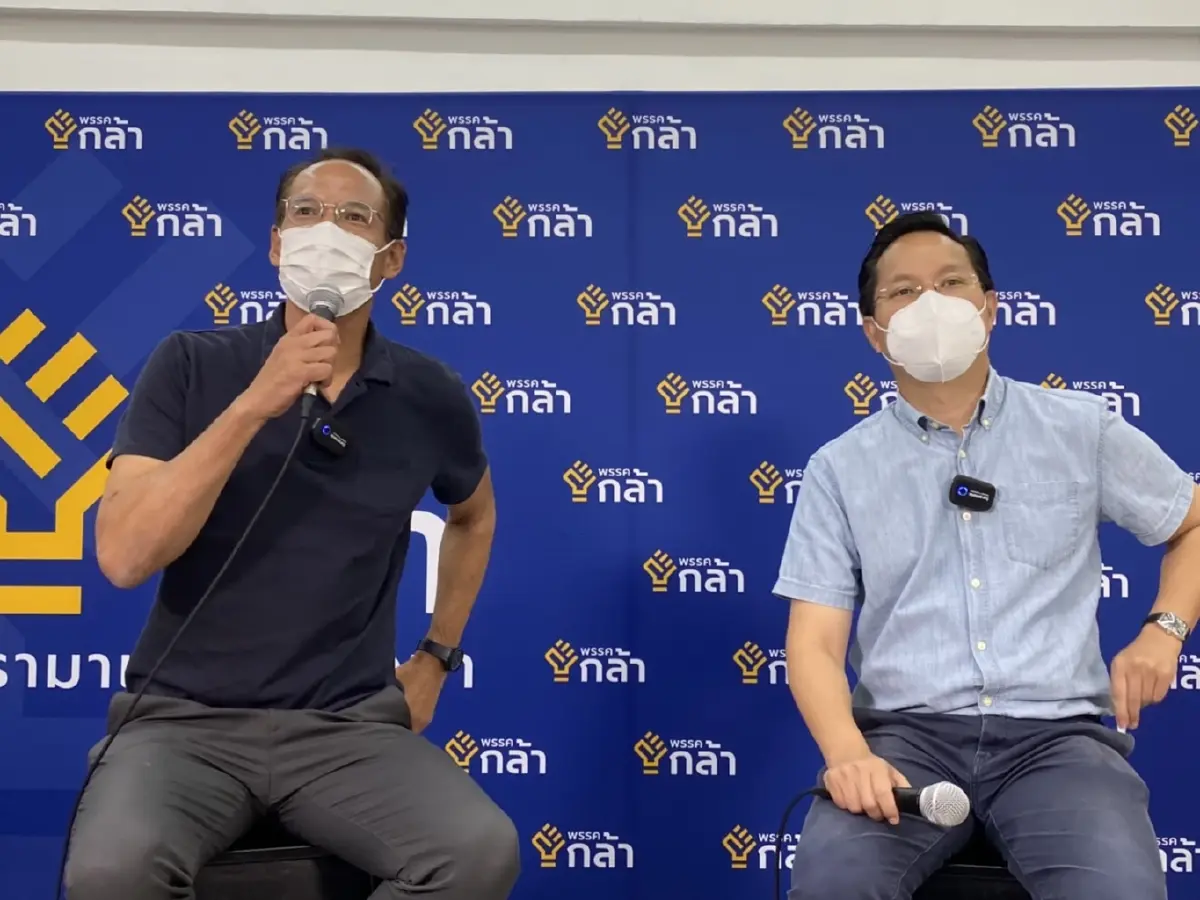 พรรคกล้าเชื่อเลือกตั้งซ่อมเป็นจุดแจ้งเกิดพรรค ชี้เทรนด์การเมืองใหม่มา