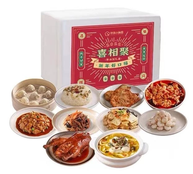 “พาณิชย์-DITP” ส่ง “อาหารพร้อมทานแช่แข็ง” เจาะตลาดจีน