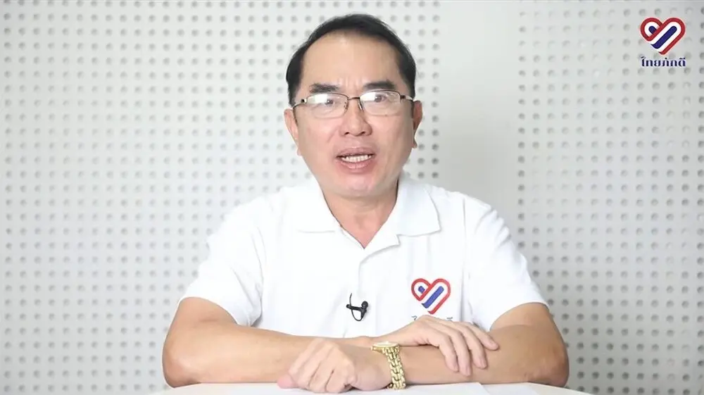 “หมอเหรียญทอง” ย้ำ หนุนไทยภักดี ชนะเลือกตั้งซ่อม เพื่อไปช่วยนายกทำงานต่อ