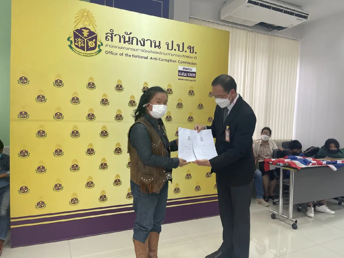 กลุ่มประชาสังคมฯร้องป.ป.ช.ฟัน"สุริยะ"อนุมัติประทานบัตรเหมืองทองอัคราฯ