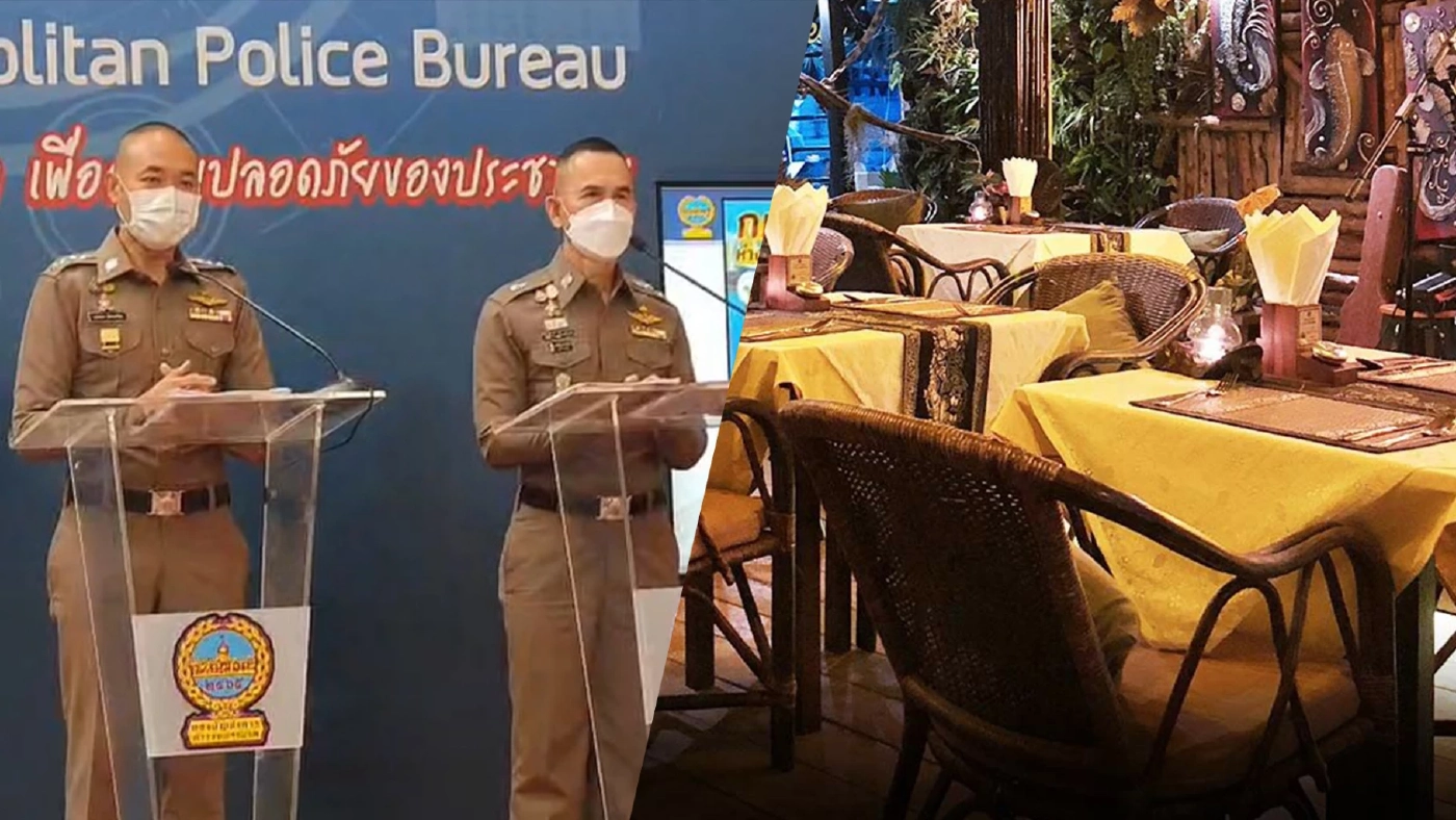 ตำรวจเตือนร้านอาหาร 69 จังหวัด ขายเครื่องดื่มแอลกอฮอล์ไม่เกิน 3 ทุ่ม