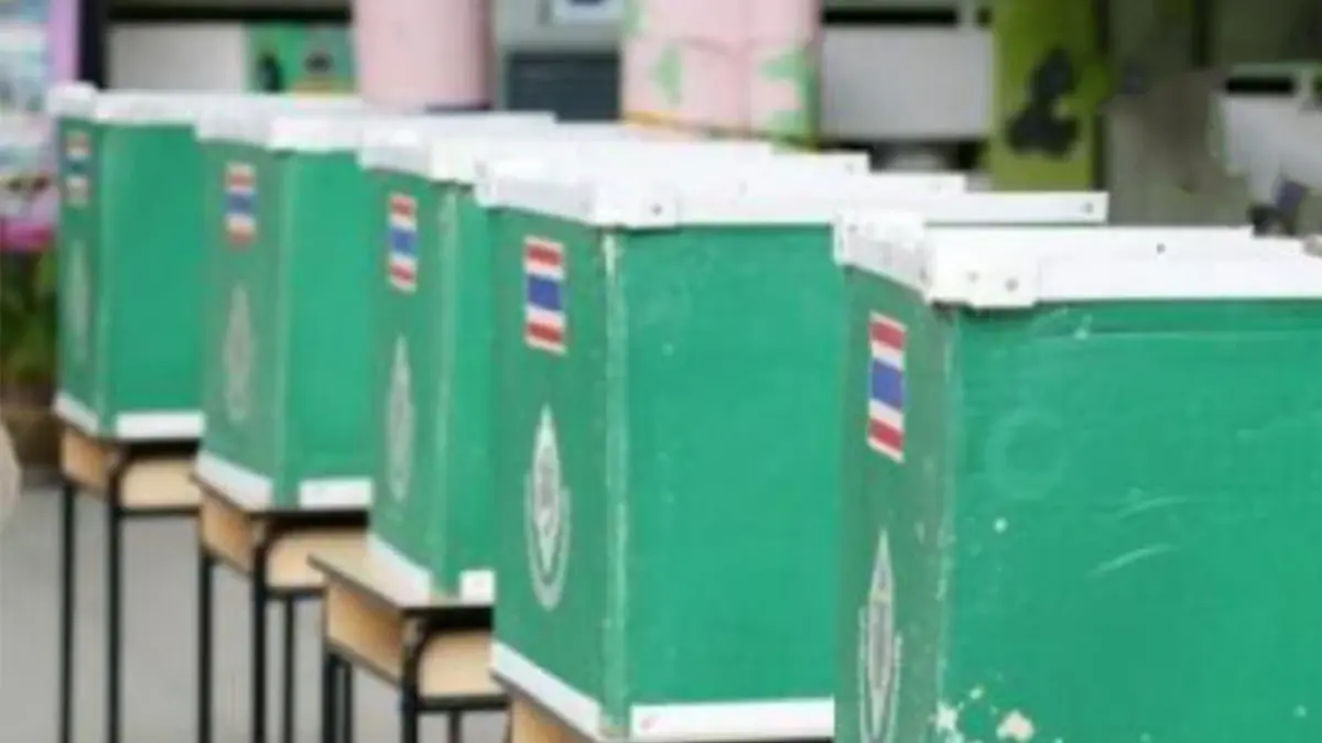 กทม. เตรียมความพร้อมเลือกตั้งซ่อม ส.ส. กรุงเทพฯ เขต 9