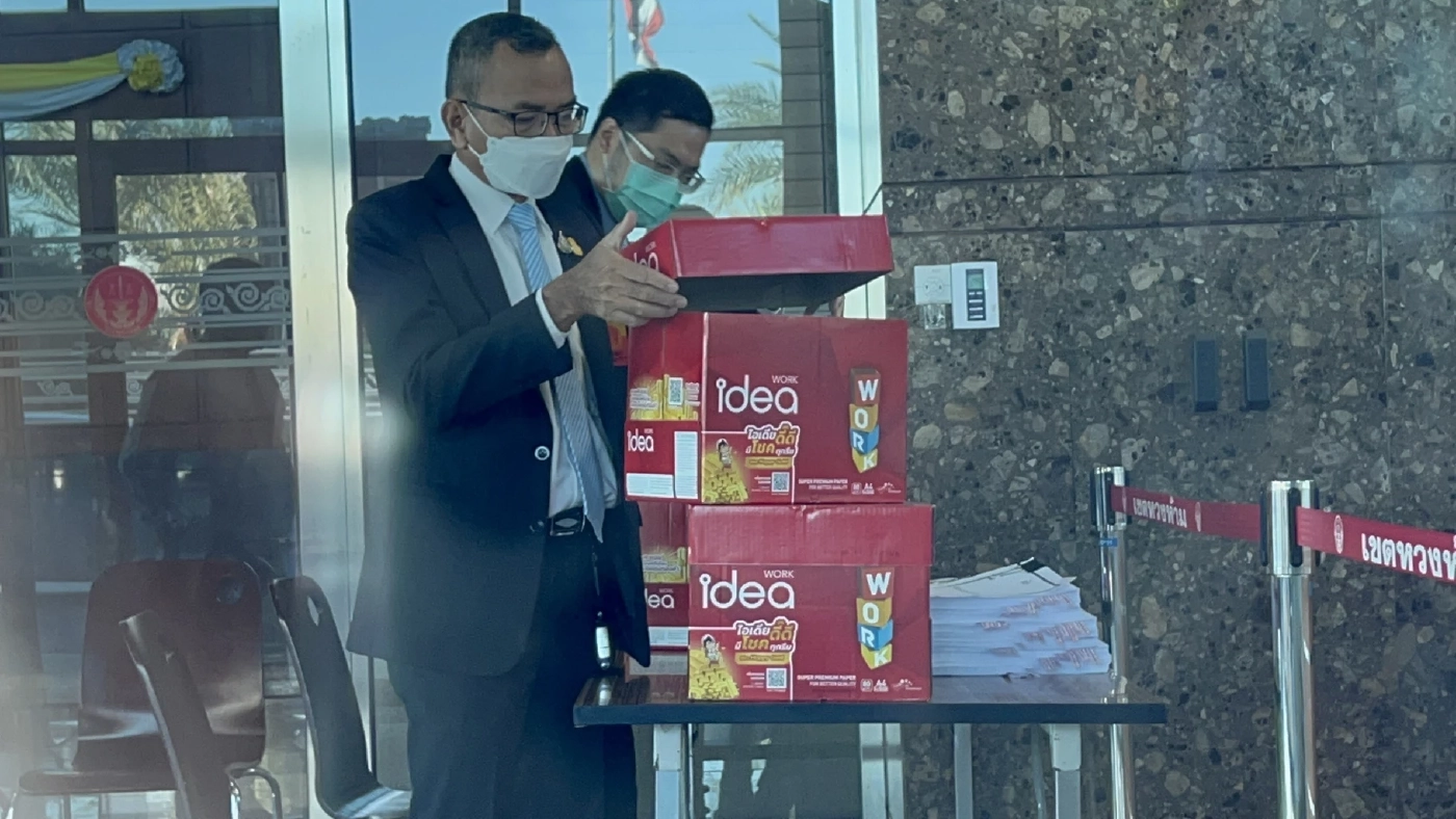 กกต.ยื่นศาล รธน. ยุบพรรค “ไทรักธรรม” เหตุให้เงินจูงใจคนมาเป็นสมาชิก