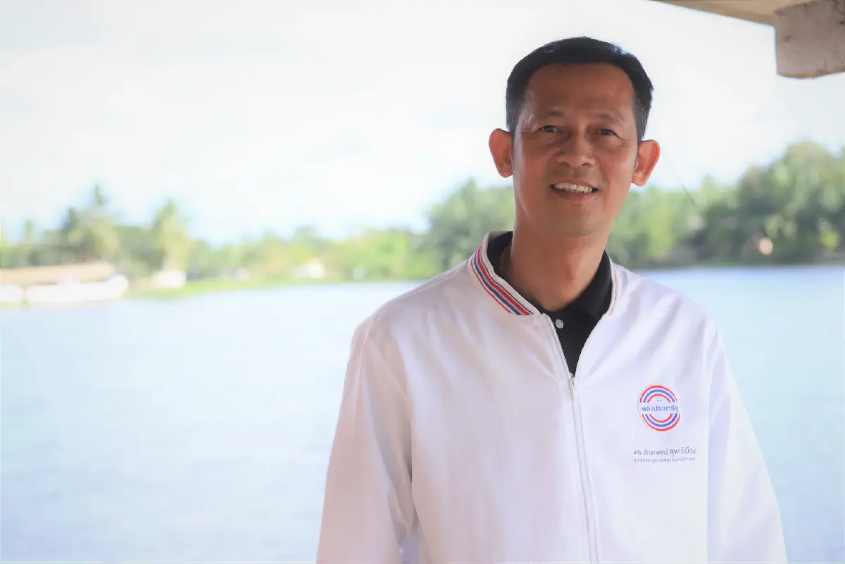 ดร.สัณหพจน์ ขอบคุณประชาชนชุมพร-สงขลา ที่เลือกพรรคพปชร.แม้ไม่ชนะ