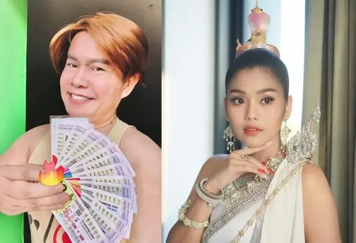 จัดรวมมาให้แล้ว ทุกสำนัก เลขเด็ด เลขดัง งวดแรกของปีนี้ 17 ม.ค. ประเดิมโชคกัน