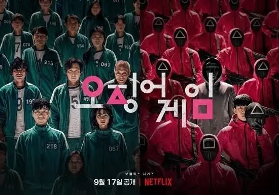 “โอยองซู” คุณตาวัย 77 ปี จาก “Squid Game” คว้ารางวัลลูกโลกทองคำ